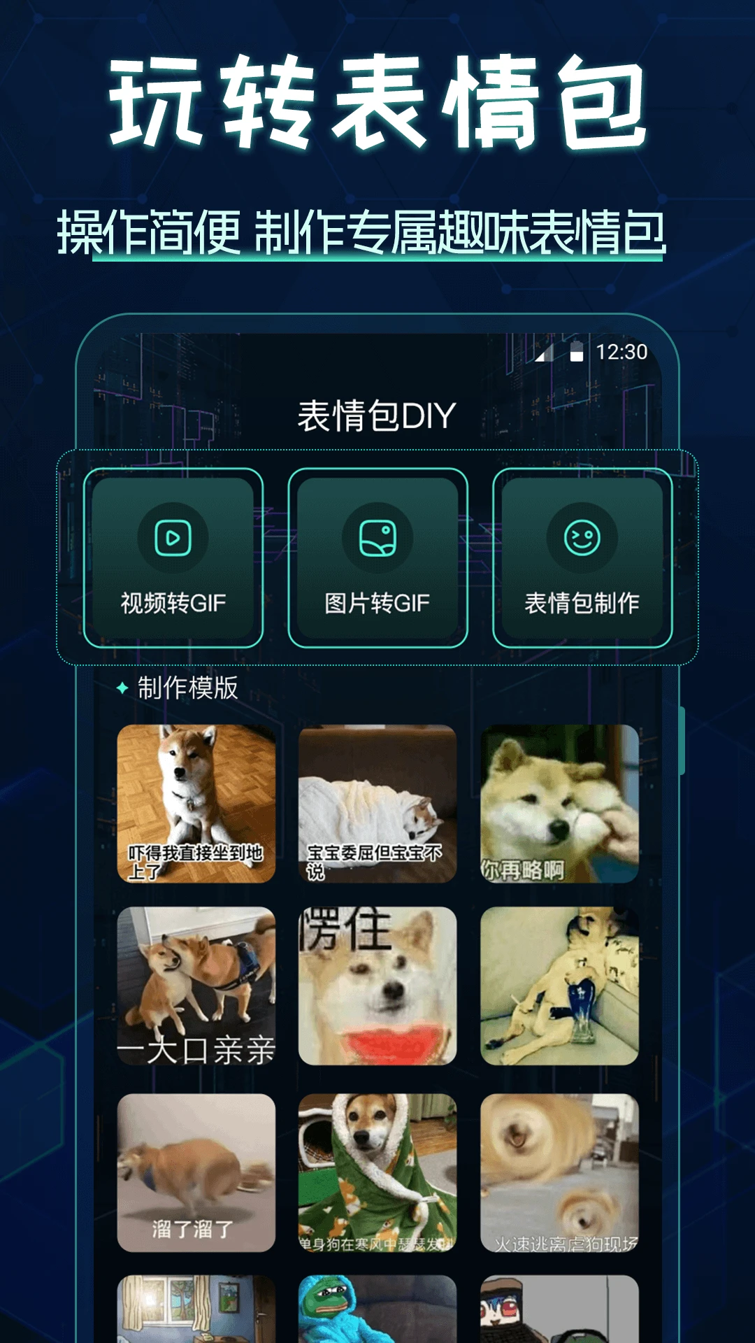 ͼ�����5.10.5239 ����������ͼ2
