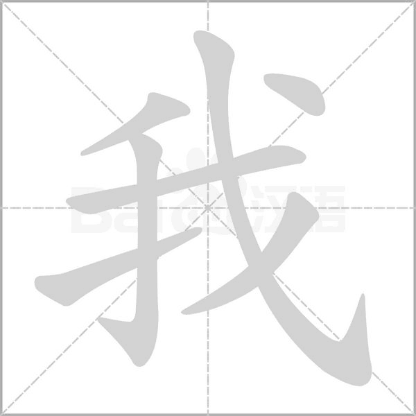 �ҵ�Ȧ�� ��׿�� �罻Ӧ�ý����ͼ