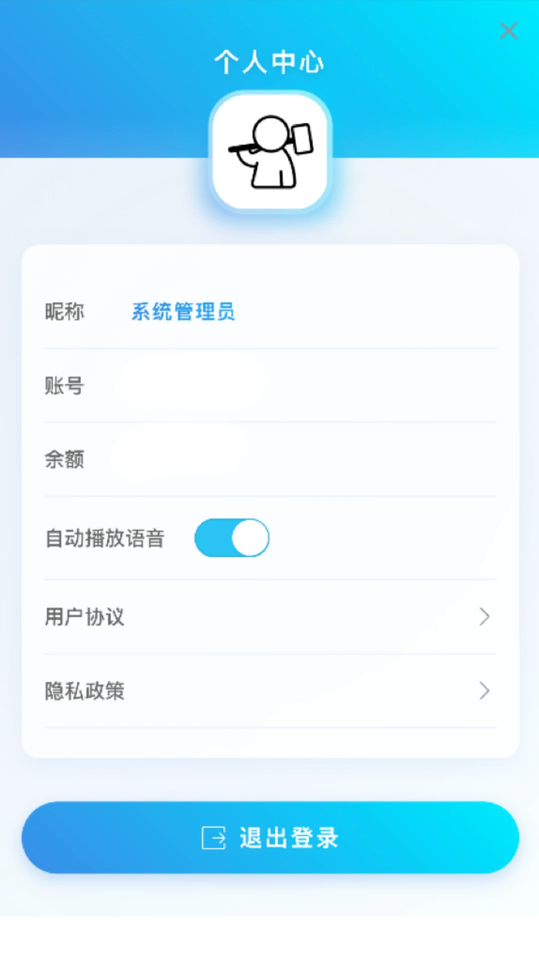 ����������1.2.5 �����и���ƽ�ͼ2