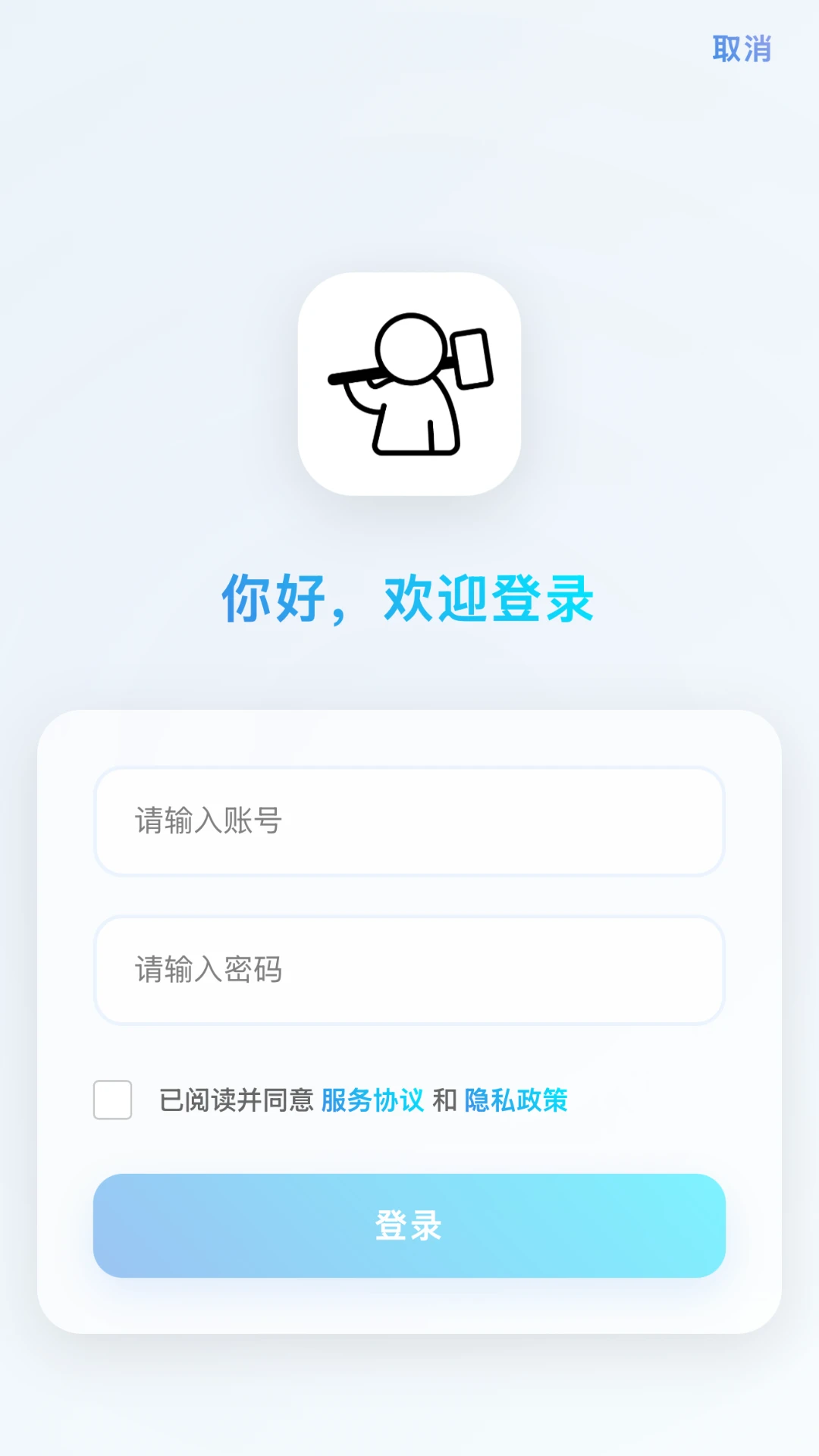 ����������1.2.5 �����и���ƽ�ͼ1