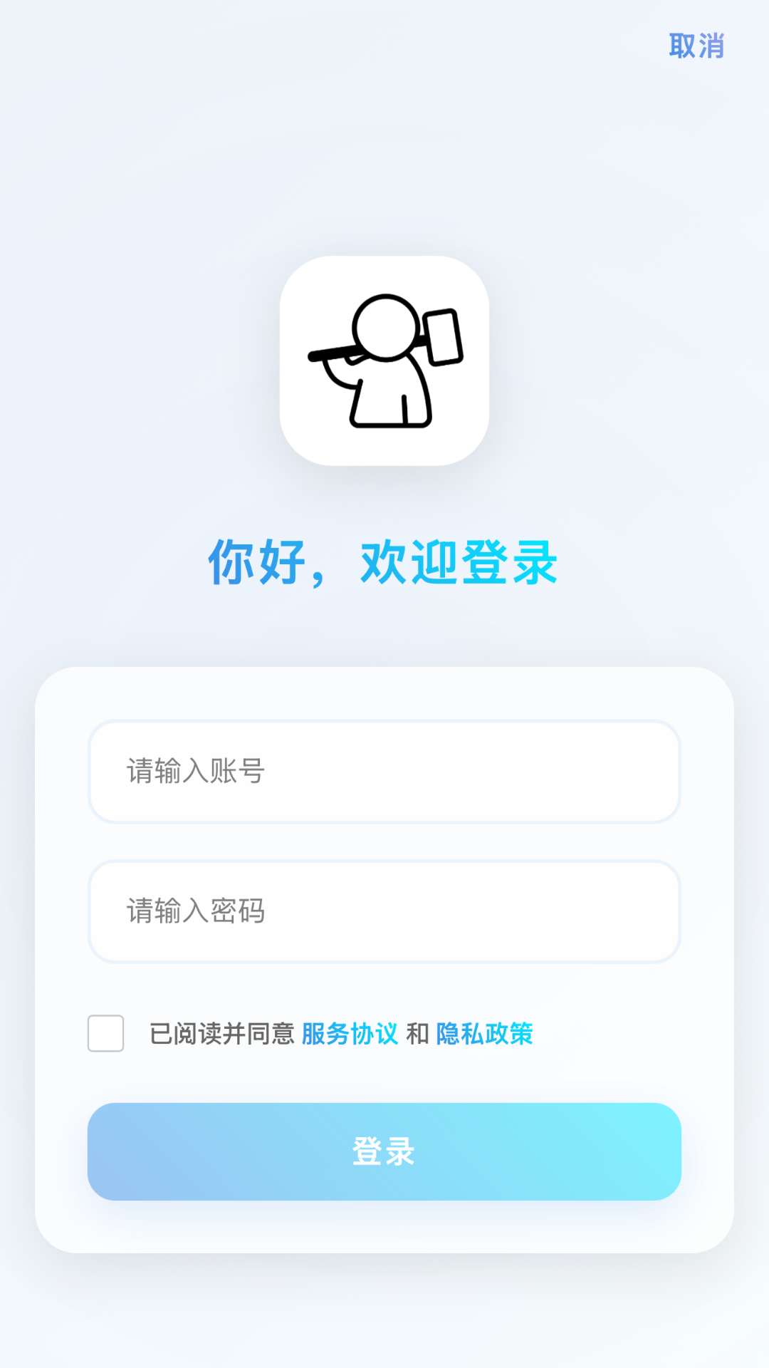 ����������1.2.5 �����и���ƽ�ͼ0