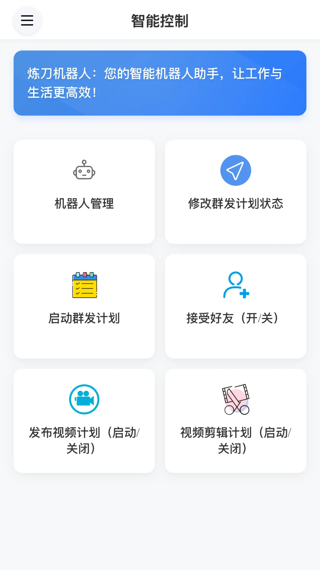 ����������1.2.5 �����и���ƽ�ͼ4