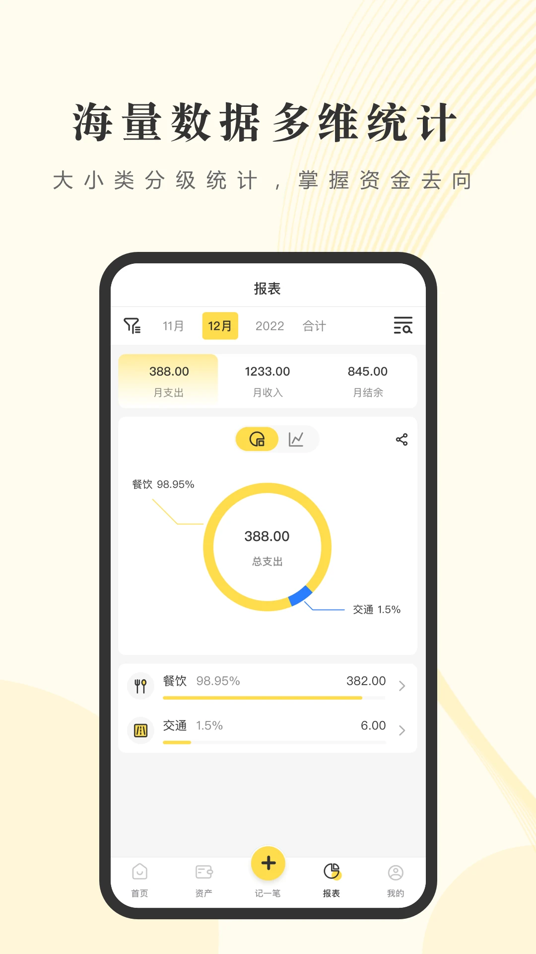����С��5.1.6 2026��׿�������������ͼ4