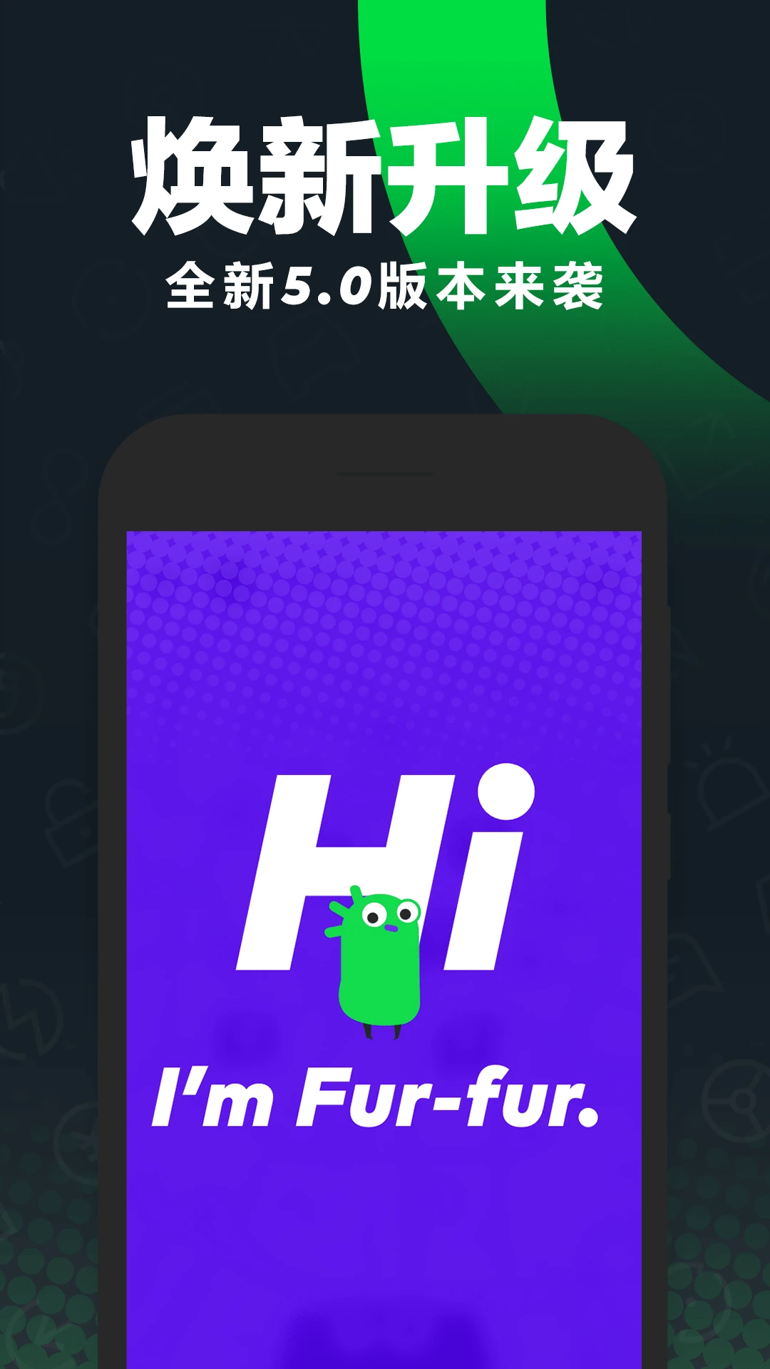 GoFun����6.6.0 2026�����������ͼ4