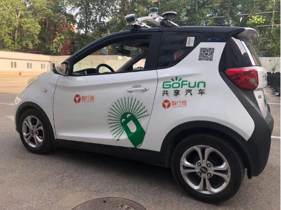 GoFun���� ��׿�� ��������