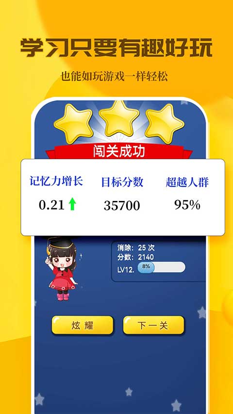 C����乬��3.8.8 2026��Ч����ѵ����ͼ4