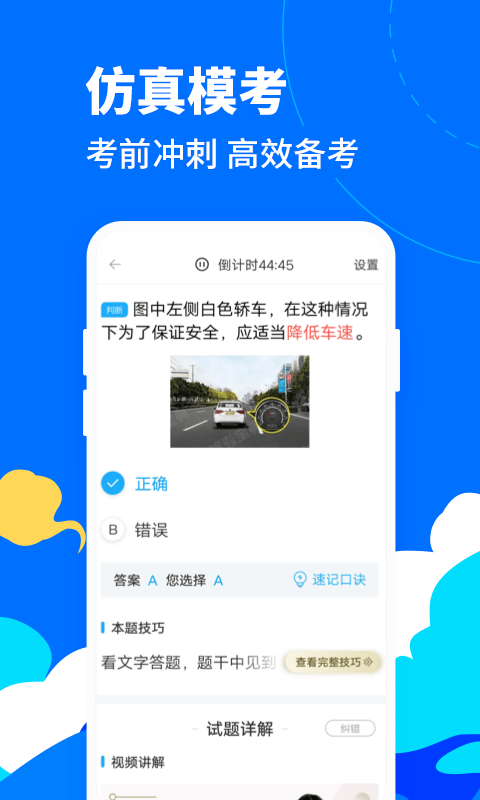 �ݿ�����ͻ���1.4.2 2026 �ͻ��������ͼ0