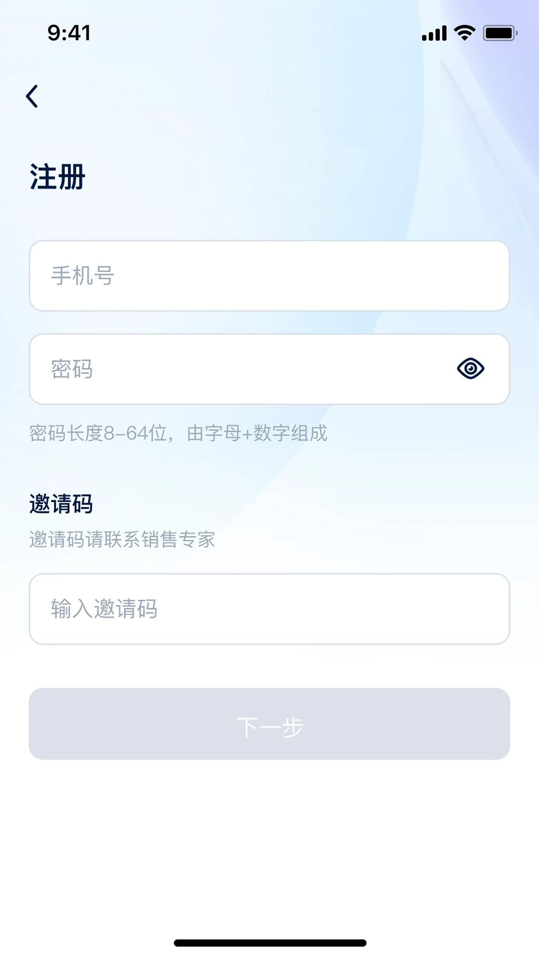 �ܷ�1.5.4 2026��������������ͼ3