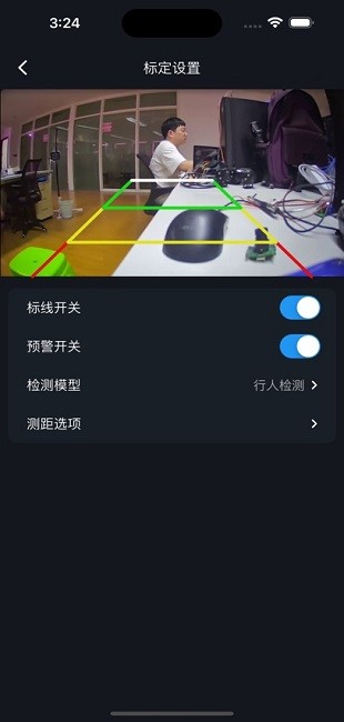 ������1.3.1 build26101301 �г���¼��ͼ4