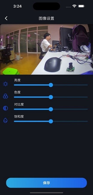 ������1.3.1 build26101301 �г���¼��ͼ2