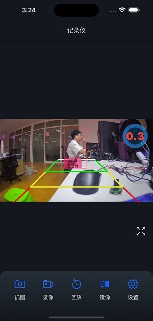 ������1.3.1 build26101301 �г���¼��ͼ3