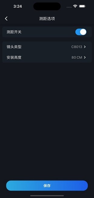 ������1.3.1 build26101301 �г���¼��ͼ1