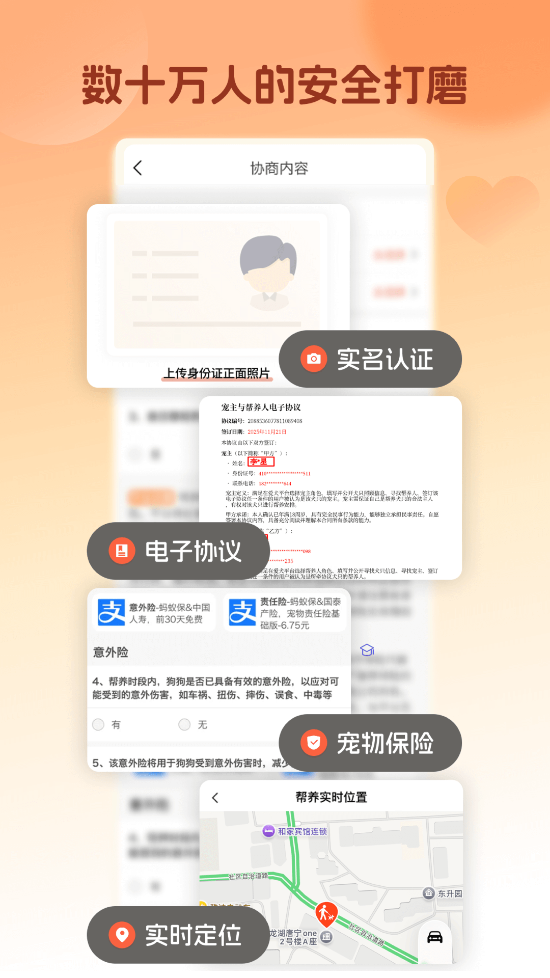 ��Ȯ5.6.0 2026���ﻥ���������ͼ2