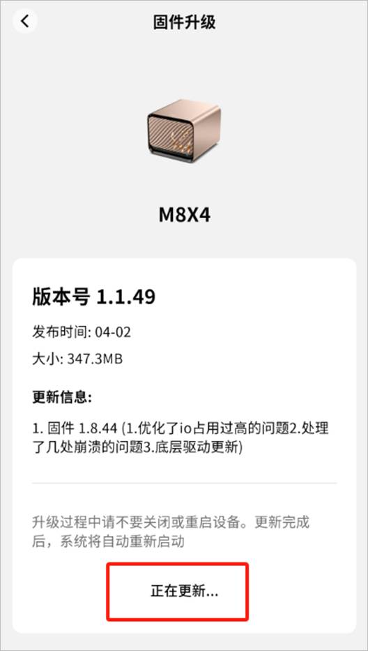 Godox Mic ��׿�� �̼����� ����ʧ�� ����취