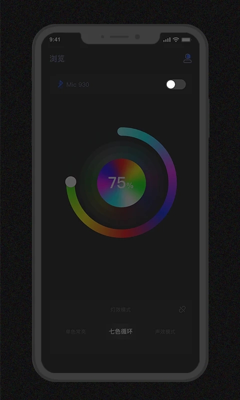 Godox Mic��ţ��˷�1.3.8 2026��׿������������ͼ4