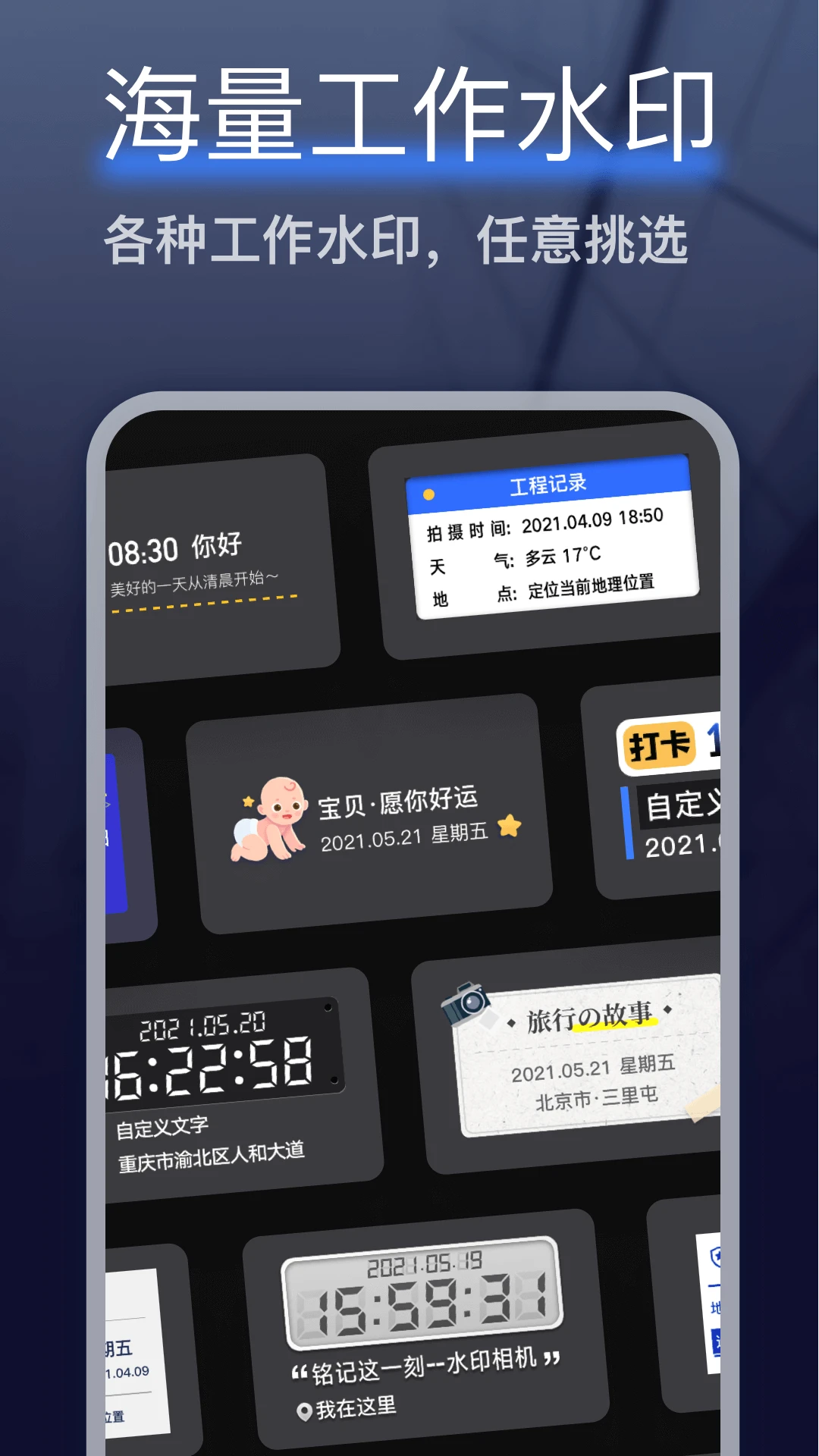 �㶨ˮӡ���5.9.3 2026�� ���̴�������ͼ0