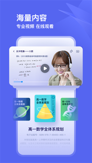 �е�����1.5.6 2026 AI����ѧϰ�����ͼ0