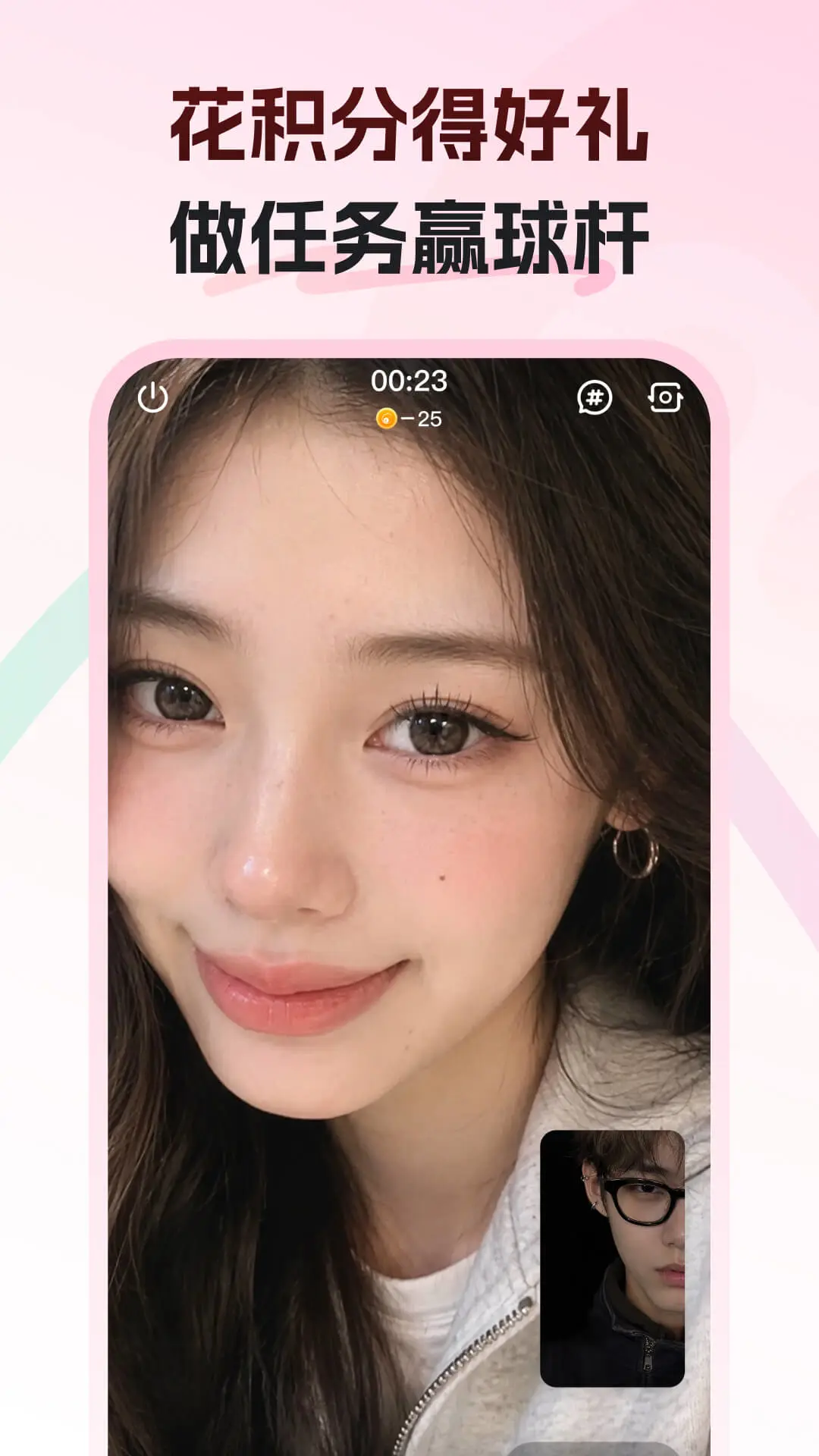 ���˶�1.4.6 2026̨��Ʒ����ֽ�ͼ3