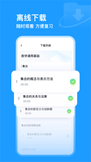 �е�����1.5.6 ����AIѧϰ��2026���ͼ1