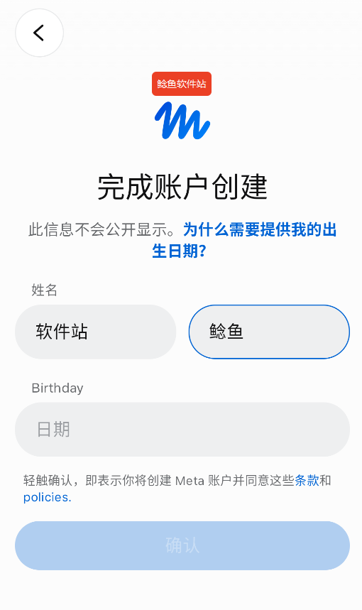 Muse AI(�������ִ���)3.7.3 2026���ͼ2