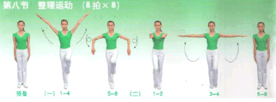 �ݿ�����Ħ�г� ��׿�� ģ�⿼�Խ���