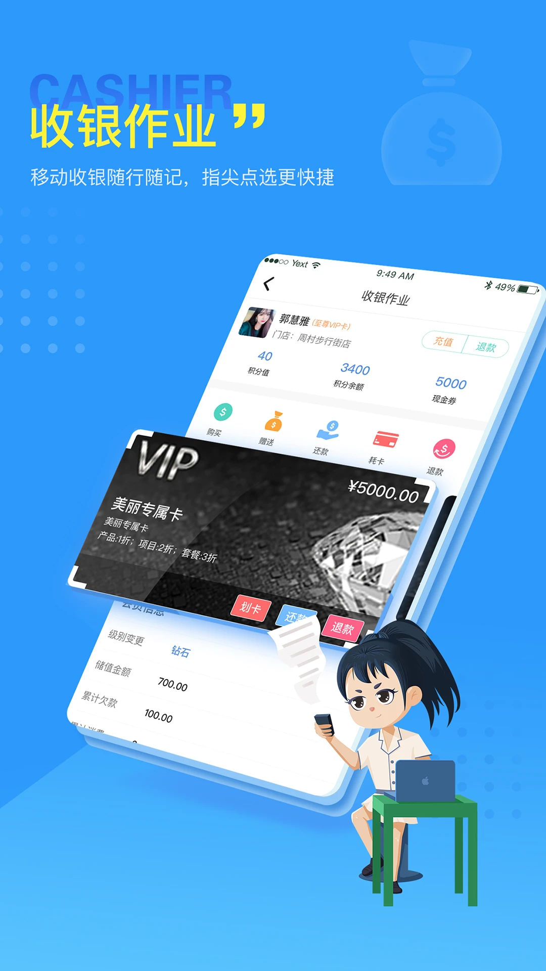 �������̻���5.6.7 �̻�������ͼ3