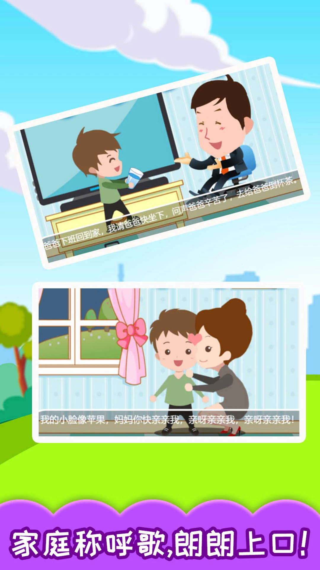 ����ѧ�ƺ�ʶ����3.7.0x 2026�����֪���ɰ��ͼ0