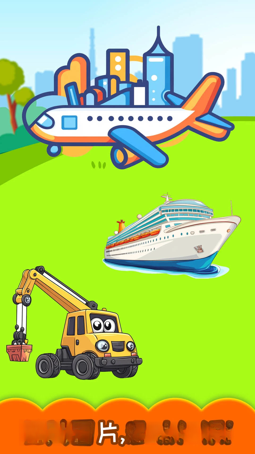 ����ѧ�ƺ�ʶ����3.7.0x 2026�����֪���ɰ��ͼ1