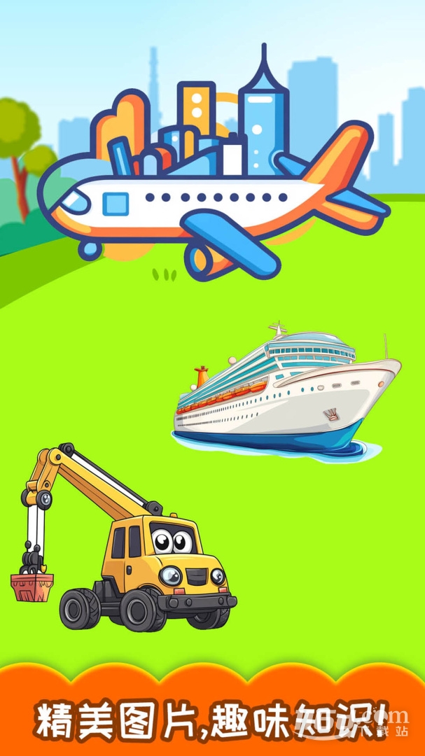 ����ѧ�ƺ�ʶ����3.7.0x 2026�����֪���ɰ��ͼ4