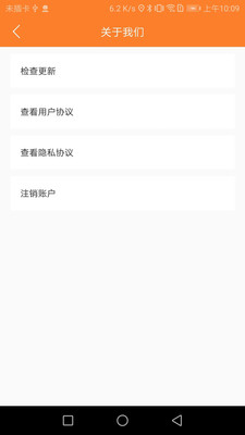 С��������ʿ��9.7.1 ���ֽӵ����Ͱ��ͼ1