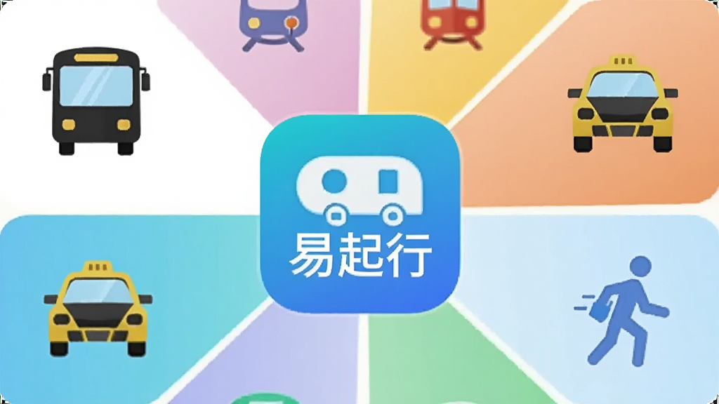 һ����桰�����С�APP���϶��ֳ��з�ʽ�Ĳ廭�����������ǡ������С�������ͼ�꣬��Χ�����Ŵ����������������򳵡����еȳ��з�ʽ�ļ�Լͼ�꣬���ֳʷ���״���У����Ϊ��ƽ���ִ���ƣ�ϸ�ڰ�����͵�ɫ�ʹ�����������ͼ�����������ʸ��壬�ɾ����޶���Ԫ��