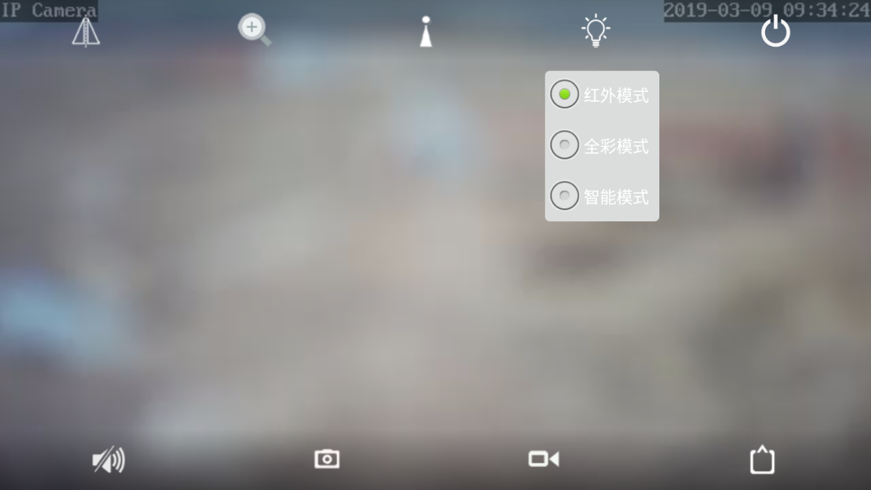 CamHi ��׿�� ���������ͼ