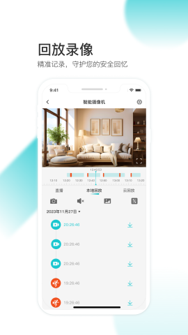 �ƿ������APP ��׿�� �����ͼ