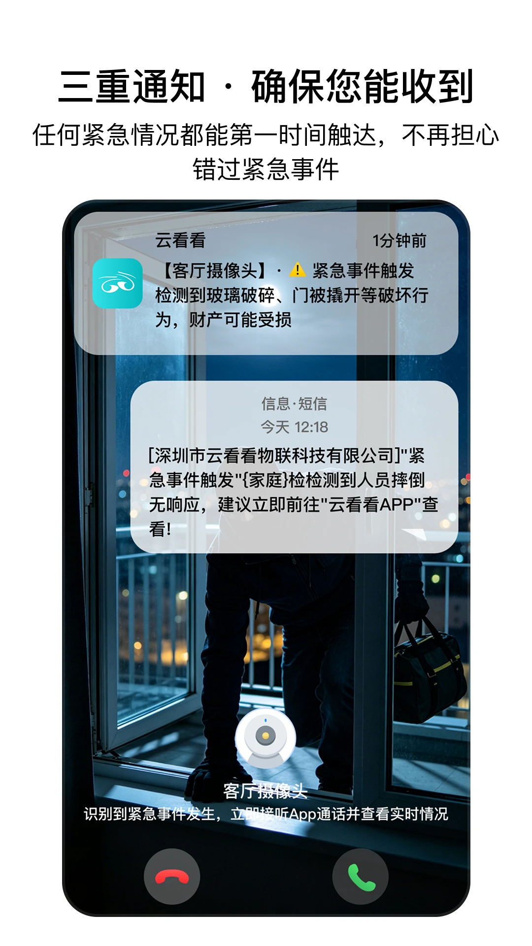 �ƿ���7.0.0 2026���ܼ�����ְ��ͼ0