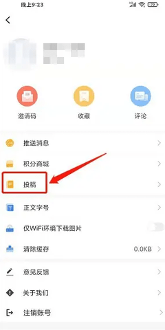 ����÷��6.2.5 2026������Ѷ���ͼ4