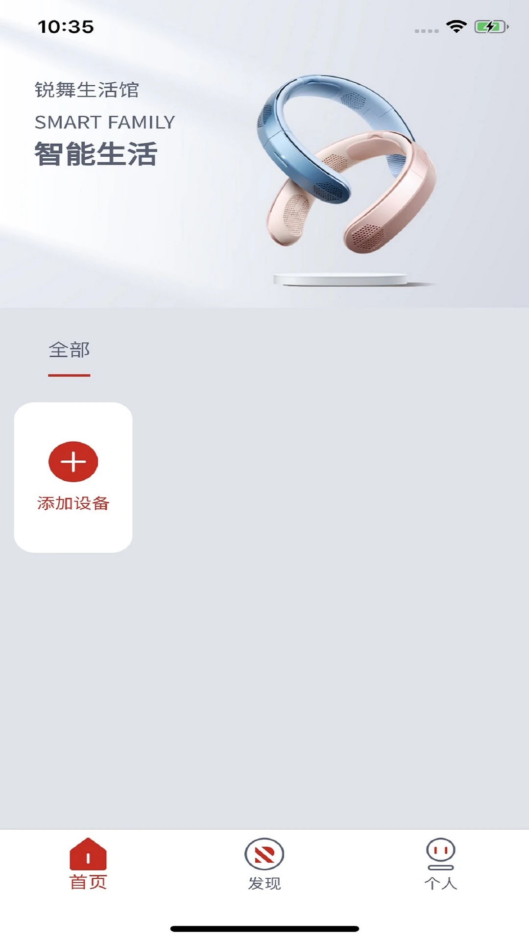 ����1.3.24 �����������ֽ�ͼ2