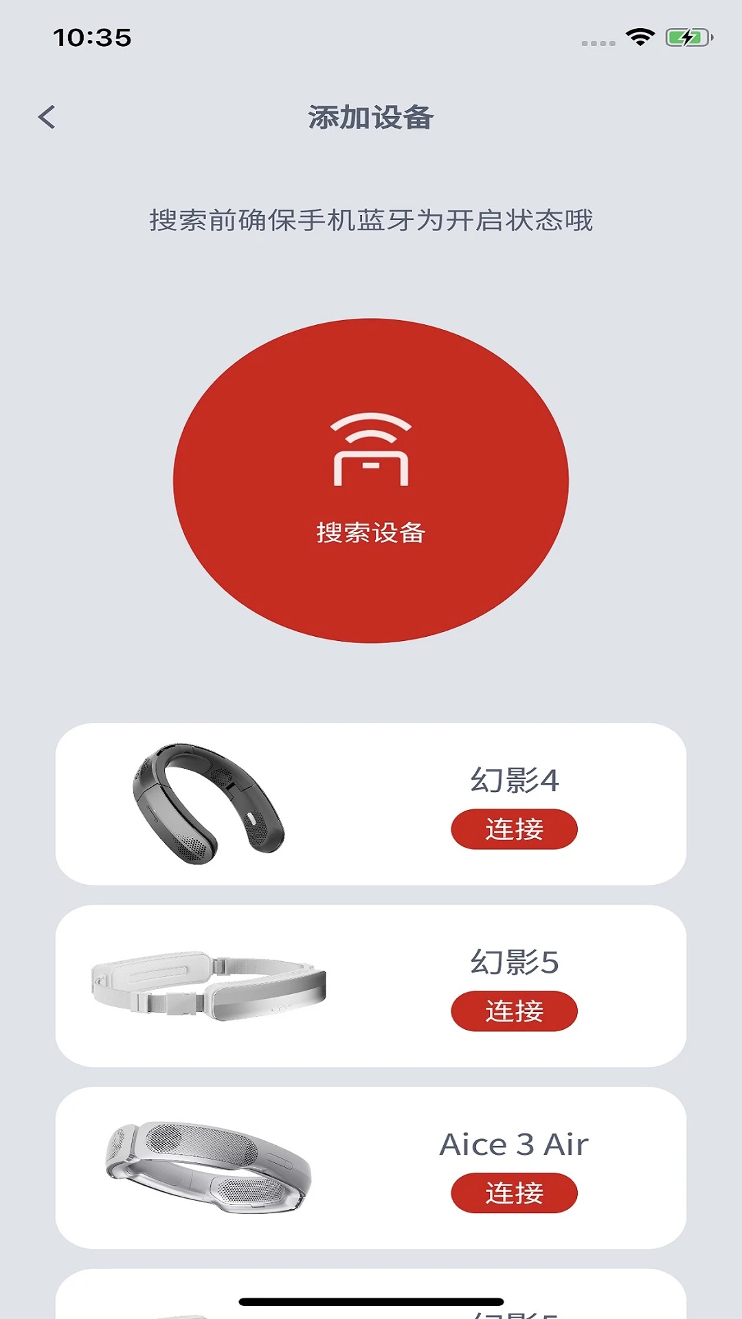 ����1.3.24 �����������ֽ�ͼ4