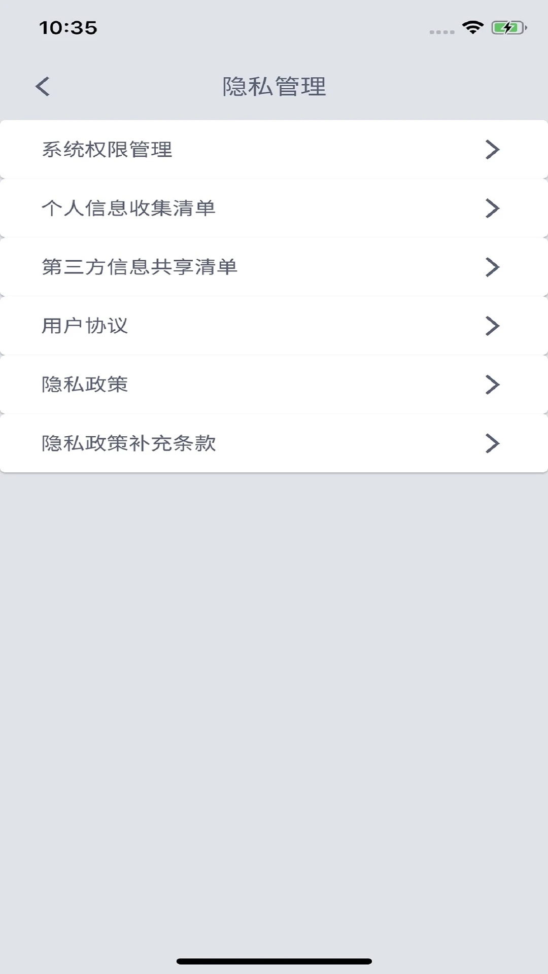 ����1.3.24 �����������ֽ�ͼ3