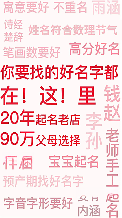 ����������2.3.4 ����ȡ��������ͼ2