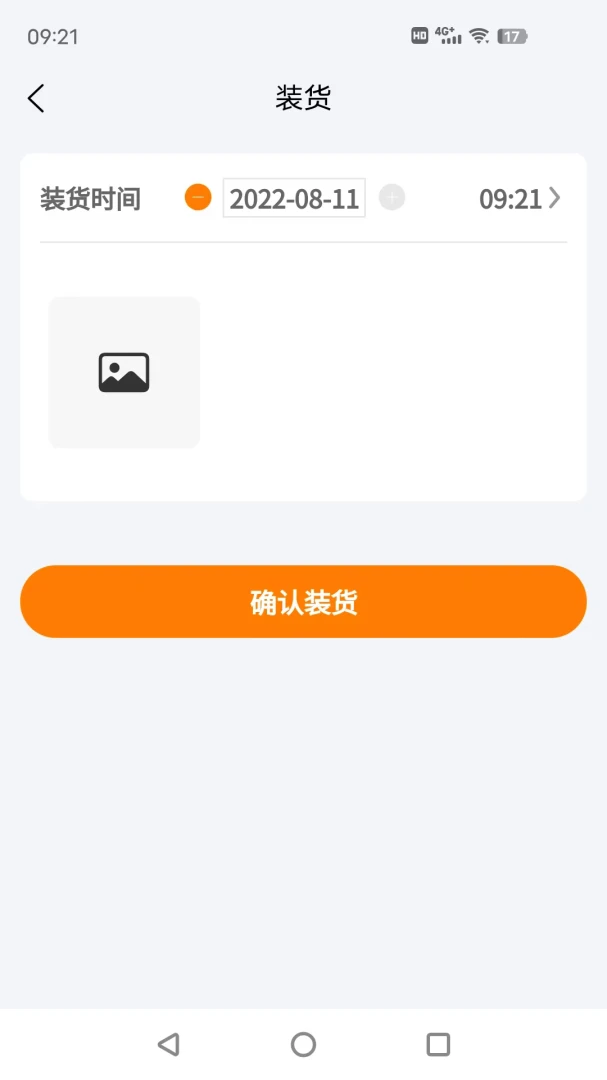 ������˾����4.0.77 2026�ӵ����ͼ1