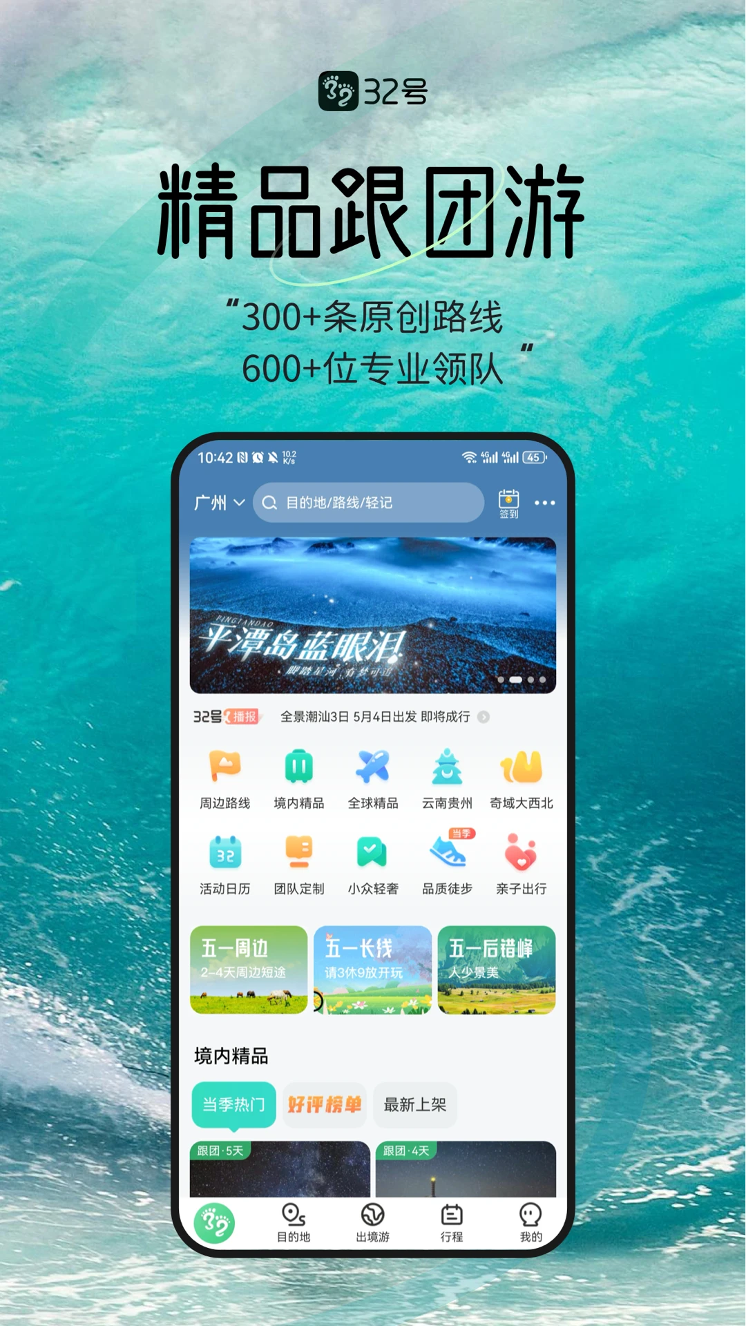 32��9.5.3 ����ͼƬAI���� 2026���ͼ2