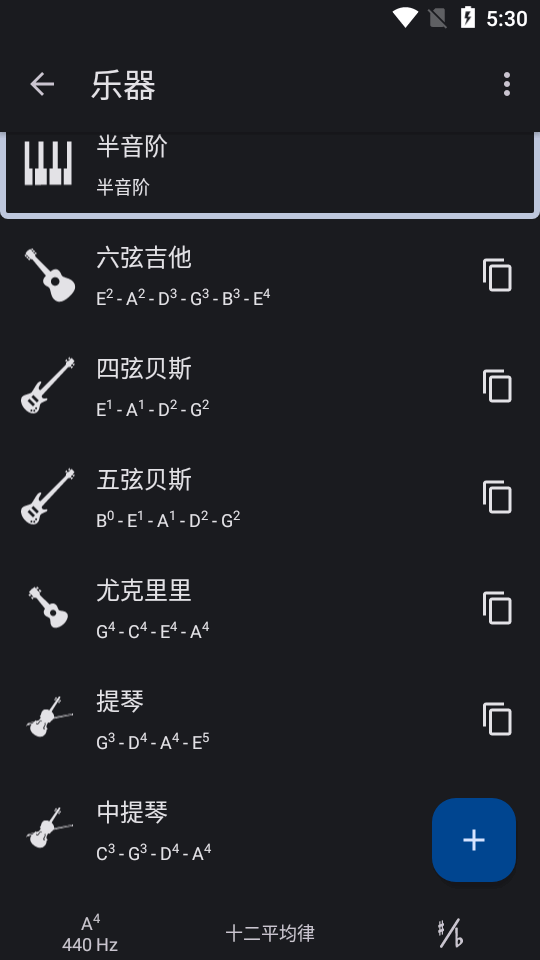 ��Լ���ֻ������� �������� ��׿