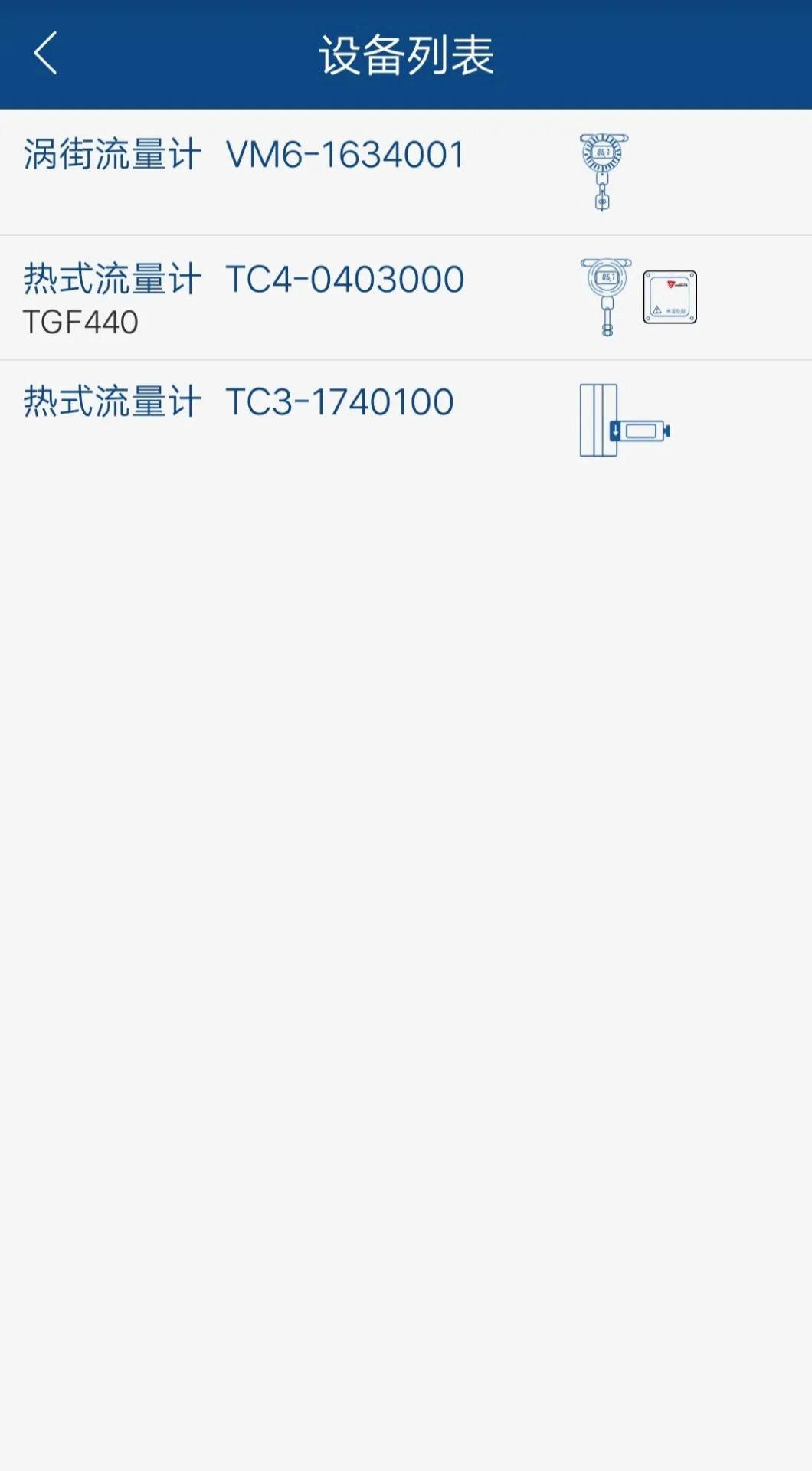 ������������5.4.0 2026���������ͼ4