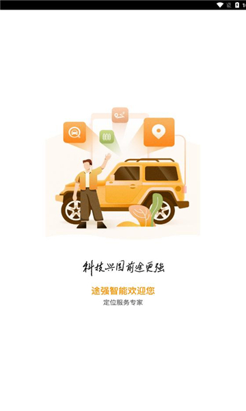 ;ǿ����2.20.4 ��λ������ͼ4