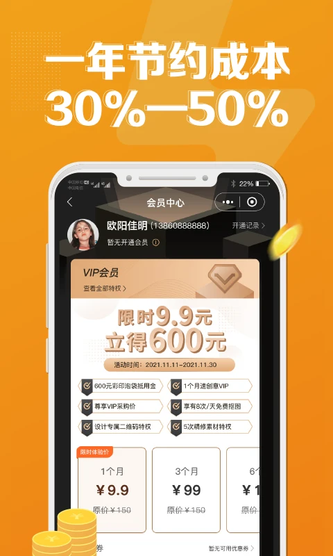 �ٴ���2.4.388 2026���ͼ0