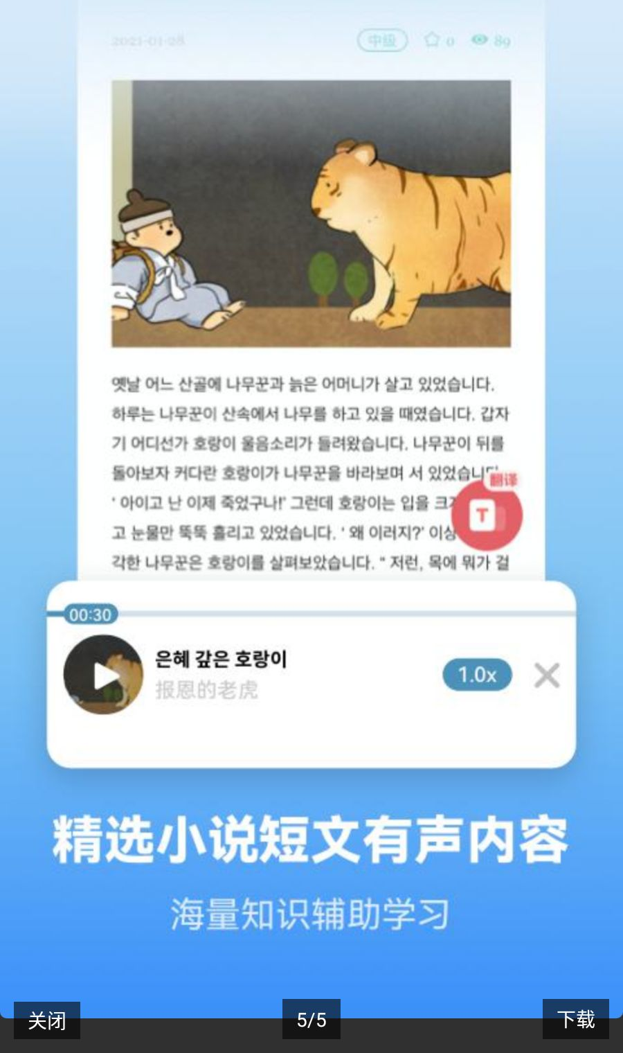 ���غ���ѧϰ������2.7.5 ���ﱳ�����ֽ�ͼ0