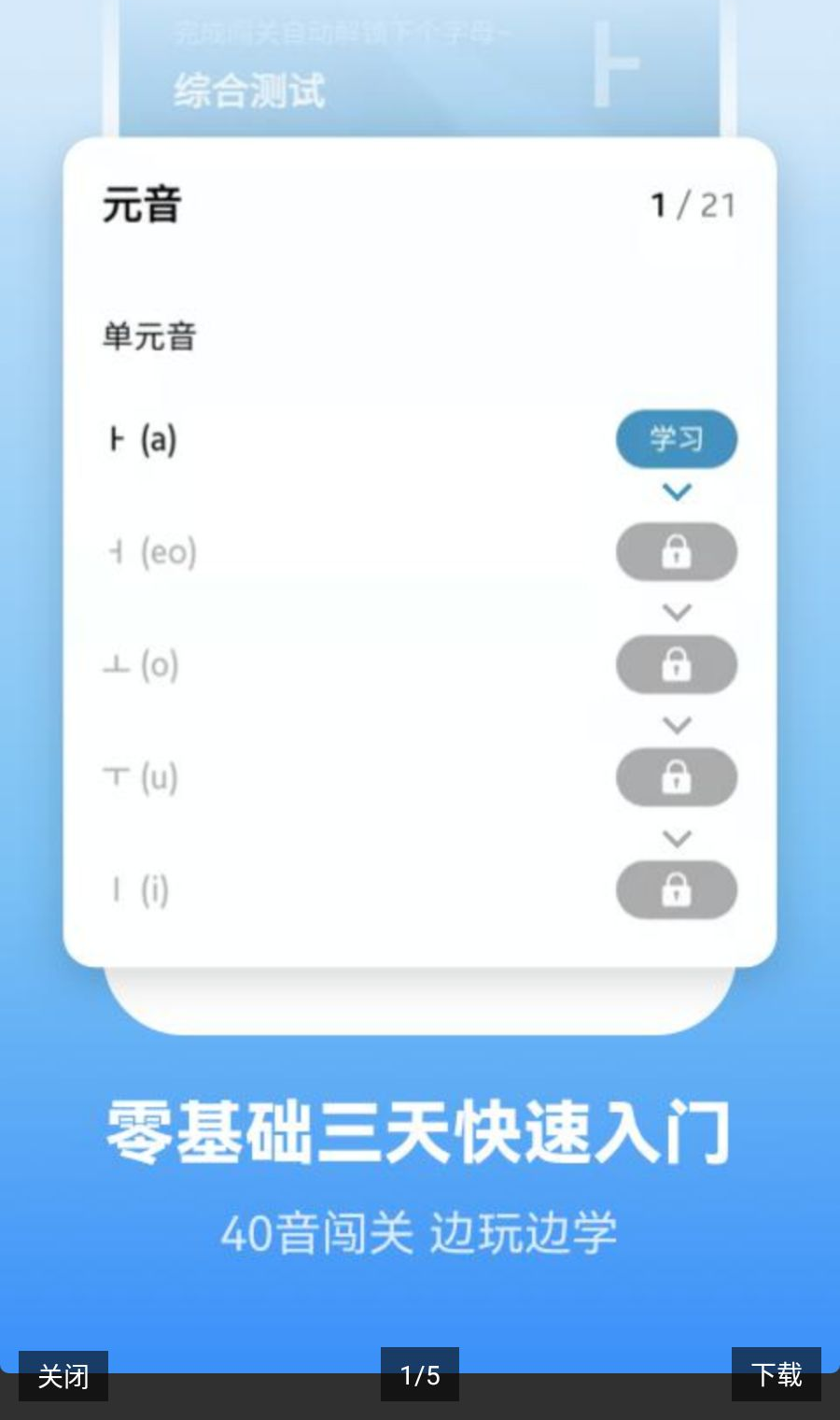 ���غ���ѧϰ������2.7.5 ���ﱳ�����ֽ�ͼ4