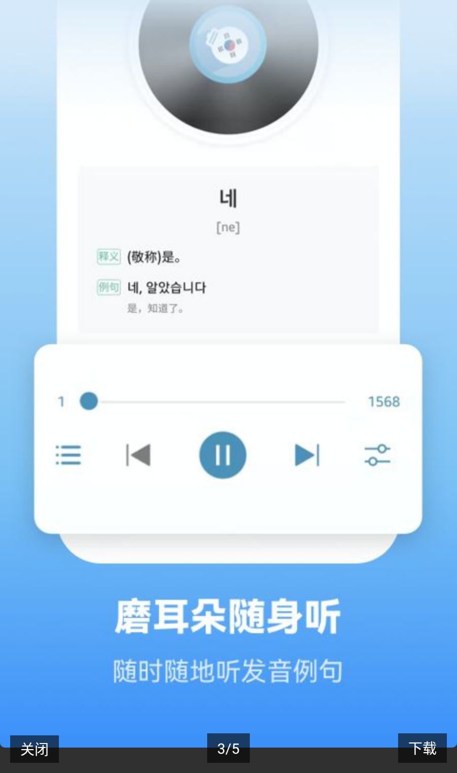���غ���ѧϰ������2.7.5 ���ﱳ�����ֽ�ͼ2