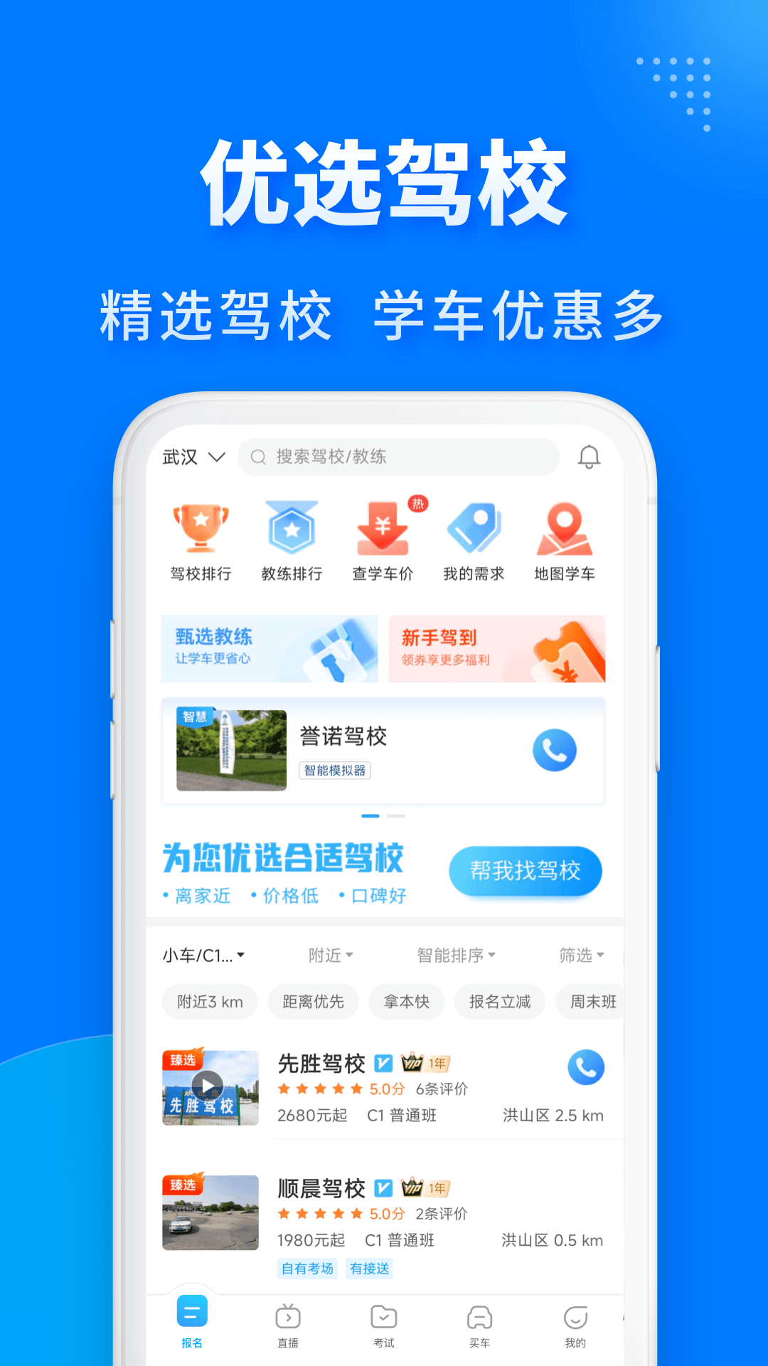 �ݿ����伫�ٰ� ��׿�� ��Ŀһ�������