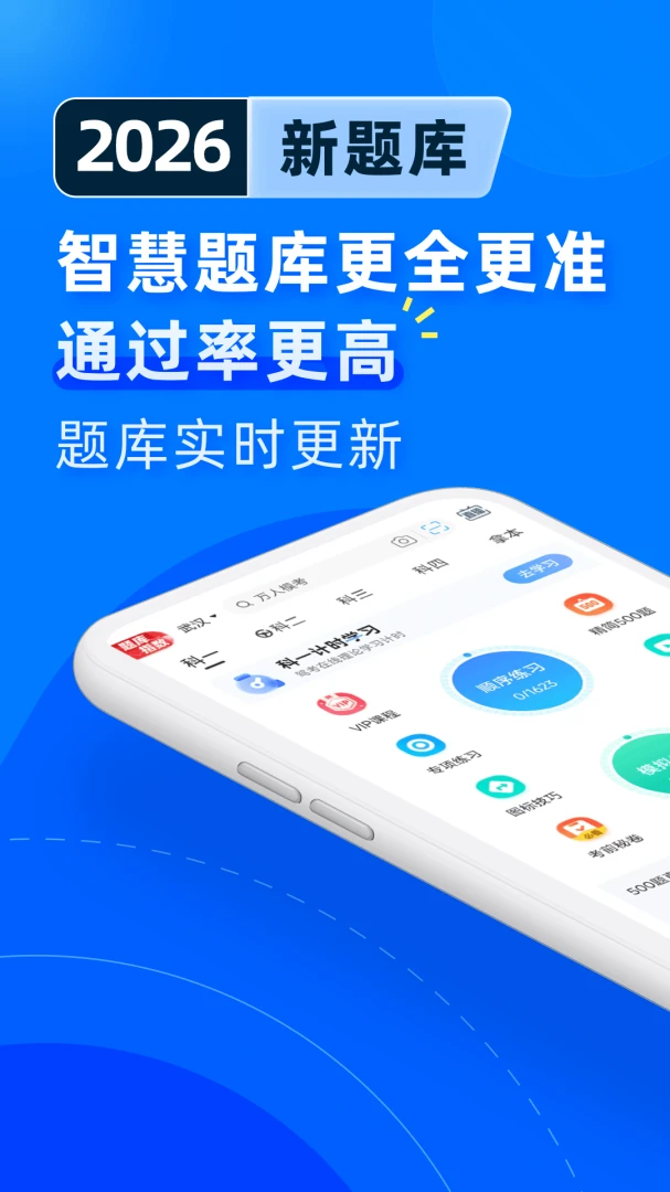�ݿ����伫�ٰ�2.8.4 �ݿ�ˢ��������ͼ0
